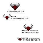 marukei (marukei)さんの男性クリニック「神戸三宮ED・AGAバッファロークリニック」のロゴ作成への提案