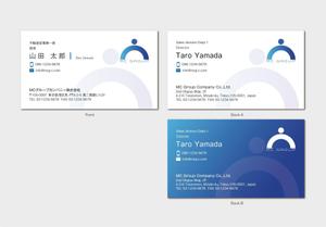 hautu (hautu)さんの不動産業・ホールディングス会社の名刺デザインへの提案