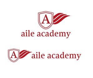 hamingway (hamingway)さんの日本語学校エールアカデミー（aile academy)のロゴへの提案