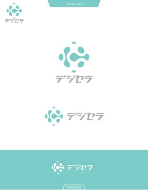 queuecat (queuecat)さんの医療系ソフトウェア/ITシステムの企業ロゴ（マーク）への提案