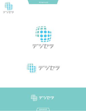 queuecat (queuecat)さんの医療系ソフトウェア/ITシステムの企業ロゴ（マーク）への提案