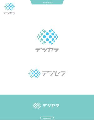 queuecat (queuecat)さんの医療系ソフトウェア/ITシステムの企業ロゴ（マーク）への提案