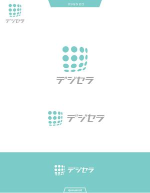 queuecat (queuecat)さんの医療系ソフトウェア/ITシステムの企業ロゴ（マーク）への提案