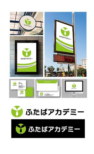 K-J (king_j)さんの学習塾のロゴ作成への提案