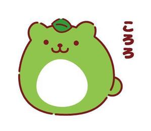 calin design (KOBE)さんのガーデンエクステリア会社のキャラクターへの提案