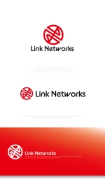 魔法スタジオ (mahou-phot)さんの人も仕事も繋げる「株式会社Link-Networks」のロゴへの提案