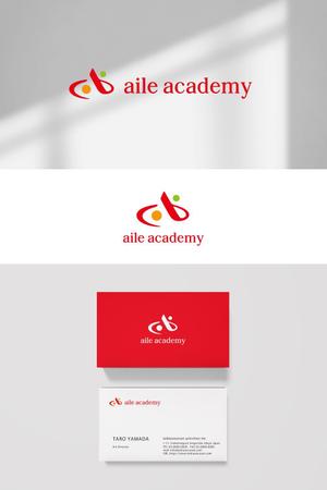 tobiuosunset (tobiuosunset)さんの日本語学校エールアカデミー（aile academy)のロゴへの提案