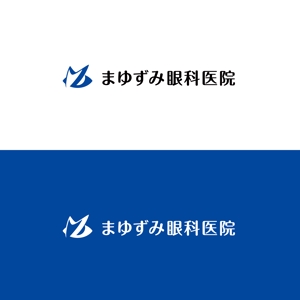 hiryu (hiryu)さんの「まゆずみ眼科医院」のロゴ作成への提案