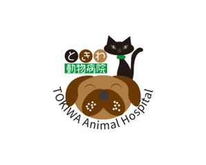 SUSU（すーすー）Design (SUSUdesign)さんの動物病院「ときわ動物病院」のロゴへの提案