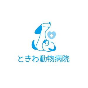 晴 (haru-mt)さんの動物病院「ときわ動物病院」のロゴへの提案