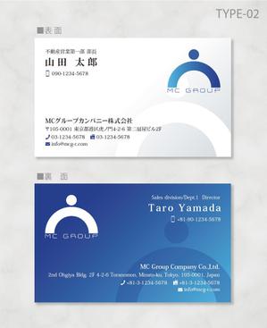 しま (shima-z)さんの不動産業・ホールディングス会社の名刺デザインへの提案
