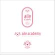 Seven7_aile-academy様_ロゴデザイン案_A_01.png