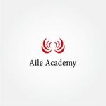 tanaka10 (tanaka10)さんの日本語学校エールアカデミー（aile academy)のロゴへの提案