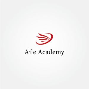 tanaka10 (tanaka10)さんの日本語学校エールアカデミー（aile academy)のロゴへの提案