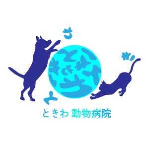 りも (Remode_L)さんの動物病院「ときわ動物病院」のロゴへの提案