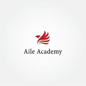 tanaka10 (tanaka10)さんの日本語学校エールアカデミー（aile academy)のロゴへの提案