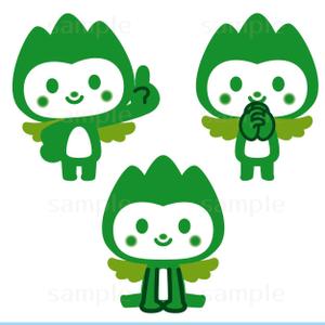 THE_watanabakery (the_watanabakery)さんのガーデンエクステリア会社のキャラクターへの提案