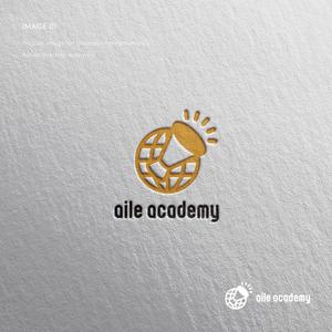 doremi (doremidesign)さんの日本語学校エールアカデミー（aile academy)のロゴへの提案