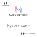 StageGang (5d328f0b2ec5b)さんの住宅・店舗の内装業のロゴ作成依頼　「Naiso株式会社」or「NAISO株式会社」への提案