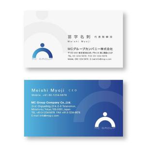 TYPOGRAPHIA (Typograph)さんの不動産業・ホールディングス会社の名刺デザインへの提案