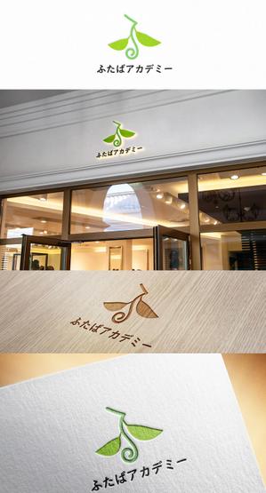 NR design (ryuki_nagata)さんの学習塾のロゴ作成への提案