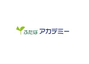 幸山 もと子 (mkt3800)さんの学習塾のロゴ作成への提案