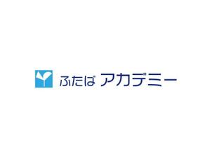 幸山 もと子 (mkt3800)さんの学習塾のロゴ作成への提案