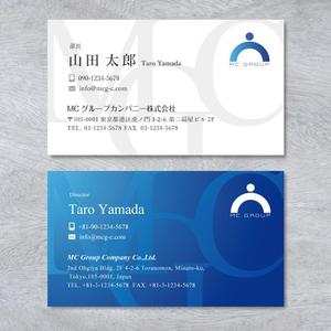 morris (morris_design)さんの不動産業・ホールディングス会社の名刺デザインへの提案