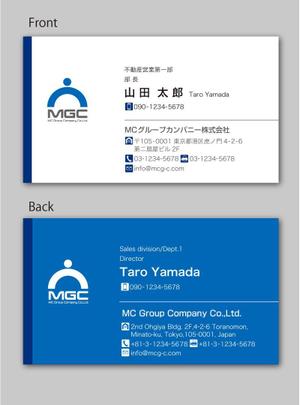 CF-Design (kuma-boo)さんの不動産業・ホールディングス会社の名刺デザインへの提案