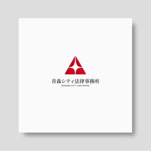 flyingman (flyingman)さんの弁護士事務所「青森シティ法律事務所」のロゴ作成への提案