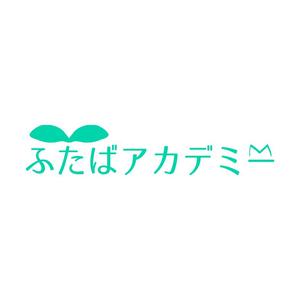 博士屋　道夫 (de_kuro)さんの学習塾のロゴ作成への提案