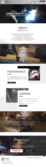 K-m ()さんの溶接加工工場のサイトのトップページデザイン制作への提案