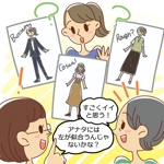 龍多アキ (aki_tatta)さんの女の先生と女子学生のイラスト作成への提案