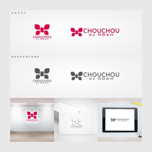 Yolozu (Yolozu)さんの写真館が展開するレンタル振袖専門「CHOUCHOU by NOAH」のロゴへの提案