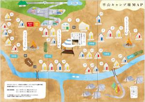 MKHDK  (MKHDK)さんのキャンプ場のパンフレットデザイン作成（A4三つ折り両面1枚）への提案