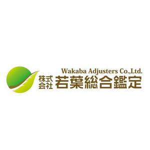 weisheit ()さんの企業ロゴの製作への提案