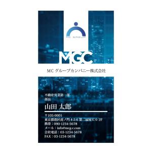 株式会社プリンタブルマーケット (printablemarket)さんの不動産業・ホールディングス会社の名刺デザインへの提案