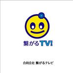 tsushimaさんのインターネット放送局のロゴマーク制作への提案