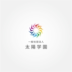 tanaka10 (tanaka10)さんのフリースクール「太陽学園」のロゴへの提案