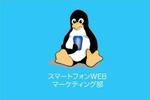 ko1roさんの「スマートフォンWEBマーケティング部」のロゴ作成への提案