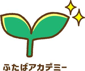 古山 薫［イラストレーター］ (Yotsuba1122)さんの学習塾のロゴ作成への提案