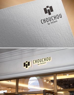 清水　貴史 (smirk777)さんの写真館が展開するレンタル振袖専門「CHOUCHOU by NOAH」のロゴへの提案