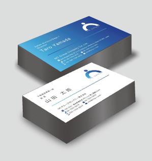 PDC DESIGN (black_cat_nero)さんの不動産業・ホールディングス会社の名刺デザインへの提案