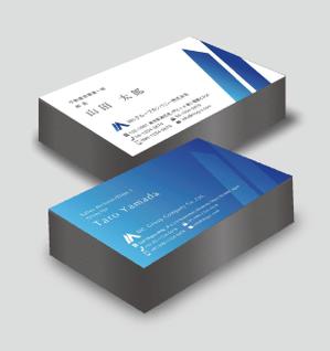 PDC DESIGN (black_cat_nero)さんの不動産業・ホールディングス会社の名刺デザインへの提案