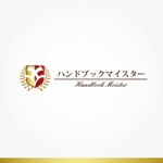 edo-samurai ()さんの「日本ハンドブックマイスター協会」のロゴ作成（商標登録なし）への提案