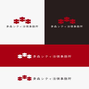 MALU SANKAKU SHIKAKU (malusankakushikaku)さんの弁護士事務所「青森シティ法律事務所」のロゴ作成への提案