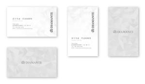 Mazdylr (Mazdylr)さんのオーダースーツ会社「diamante」の名刺デザインへの提案