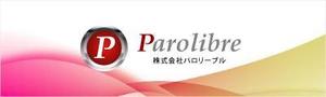 shashindo (dodesign7)さんのweb関連会社のバナー作成への提案