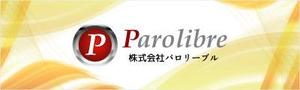 shashindo (dodesign7)さんのweb関連会社のバナー作成への提案