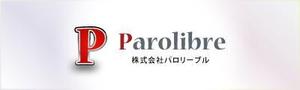 shashindo (dodesign7)さんのweb関連会社のバナー作成への提案